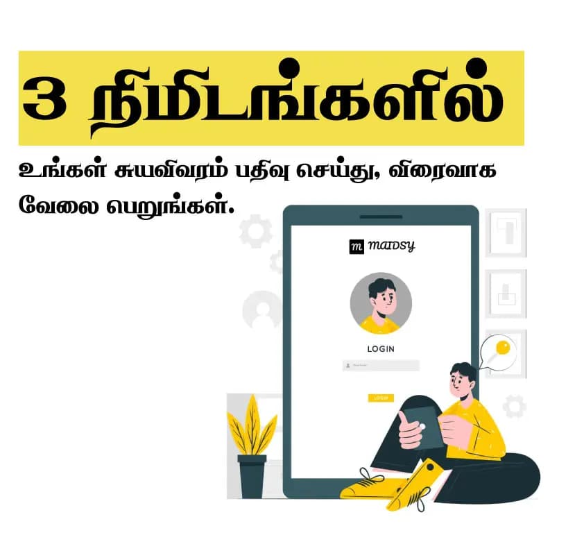 Maidsy Onboarding