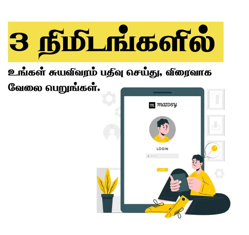 Maidsy Onboarding